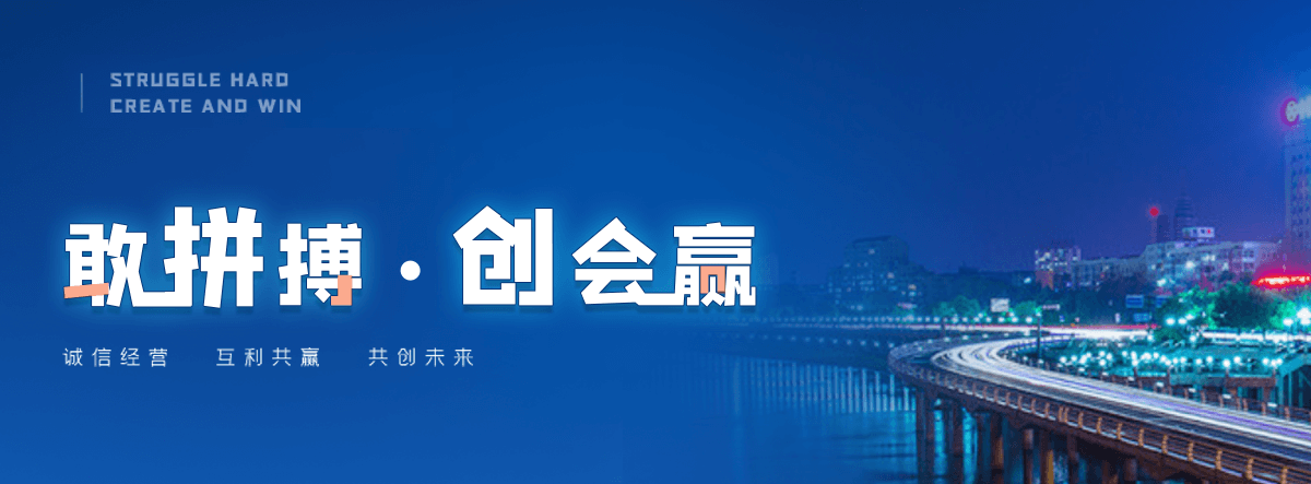 武乡异型椭圆管厂家